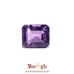 Amethyst - 6.85 Carat