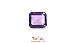 Amethyst - 8.6 Carat