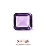 Amethyst - 8.6 Carat