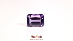 Amethyst - 8.1 Carat