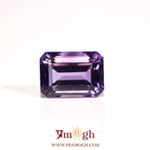 Amethyst - 8.1 Carat