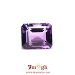 Amethyst - 10.25 Carat