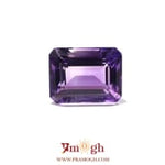 Amethyst - 10.6 Carat