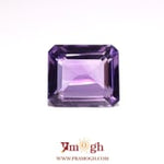 Amethyst - 11.3 Carat