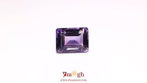 Amethyst - 8.3 Carat