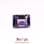 Amethyst - 8.3 Carat