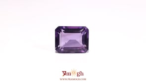 Amethyst - 8.75 Carat