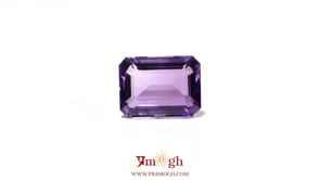 Amethyst - 9.15 Carat
