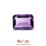 Amethyst - 9.15 Carat