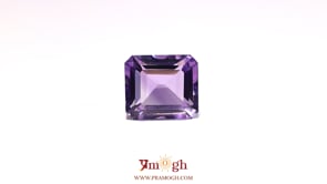 Amethyst - 9.4 Carat