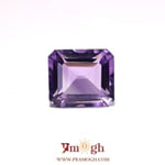 Amethyst - 9.4 Carat