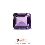 Amethyst - 9 Carat