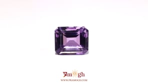 Amethyst - 10.1 Carat