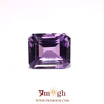 Amethyst - 10.1 Carat