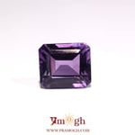 Amethyst - 7.2 Carat