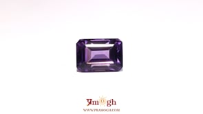 Amethyst - 7.4 Carat