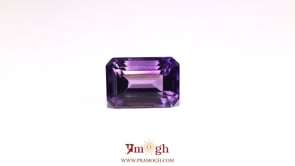Amethyst - 9.2 Carat