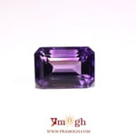 Amethyst - 9.2 Carat