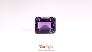 Amethyst - 8.55 Carat