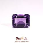 Amethyst - 8.55 Carat