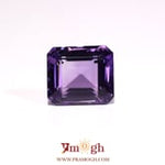 Amethyst - 9.15 Carat