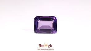 Amethyst - 8.2 Carat