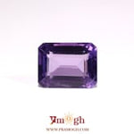 Amethyst - 8.2 Carat