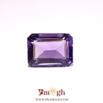 Amethyst - 9 Carat