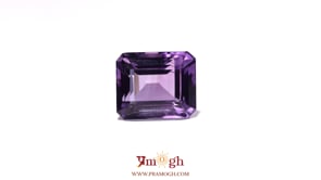 Amethyst - 12.65 Carat