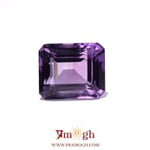 Amethyst - 12.65 Carat