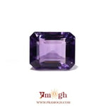 Amethyst - 12.05 Carat
