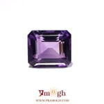 Amethyst - 11.3 Carat