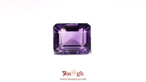 Amethyst - 13.2 Carat