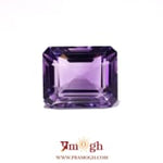 Amethyst - 13.2 Carat