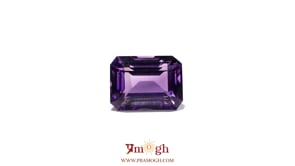 Amethyst - 10.05 Carat