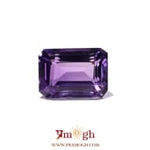 Amethyst - 10.55 Carat
