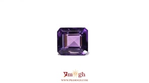 Amethyst - 7.4 Carat