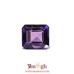 Amethyst - 7.4 Carat