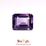 Amethyst - 10 Carat