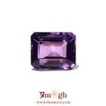 Amethyst - 10.85 Carat
