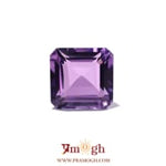 Amethyst - 9.1 Carat