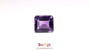 Amethyst - 7.9 Carat