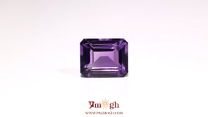 Amethyst - 8.35 Carat