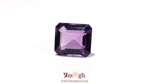 Amethyst - 9.9 Carat