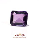 Amethyst - 9.9 Carat