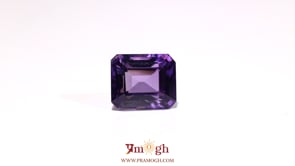 Amethyst - 8.1 Carat