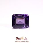 Amethyst - 8.1 Carat