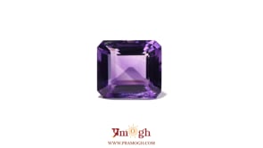 Amethyst - 10.6 Carat