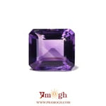 Amethyst - 10.6 Carat