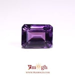 Amethyst - 8.1 Carat